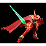 Gundam HG 1/144 Premium Bandai Exclusive - Leo-s
