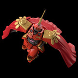 Gundam HG 1/144 Premium Bandai Exclusive - Leo-s