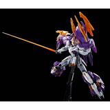 Gundam HG 1/144 - Premium Bandai Exclusive - Gundam Aesculapius