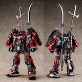 Gundam MG 1/100 Premium Bandai Exclusive - Shin Musha Gundam Sengoku No Jin Black Robe Large Armor