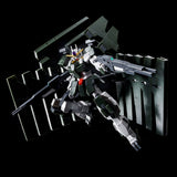 Gundam HG 1/144 Premium Bandai Exclusive - Gundam Zabanya (Final Battle Ver.)