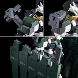 Gundam HG 1/144 Premium Bandai Exclusive - Gundam Zabanya (Final Battle Ver.)