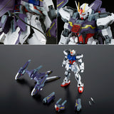 Gundam MG 1/100 - Premium Bandai Exclusive - Lightning Strike Gundam Ver. RM