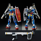 Gundam RG 1/144 - Premium Bandai Exclusive - RX-78-2 Gundam Team Bright Custom