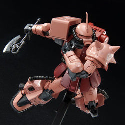 Gundam RG 1/144 - Premium Bandai Exclusive - High Mobility Type Zaku II Team Monstre Custom