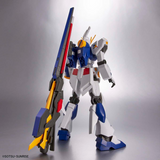 Entry Grade 1/144 Premium Bandai Exclusive - RX-93ff v Gundam