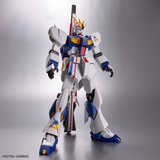 Entry Grade 1/144 Premium Bandai Exclusive - RX-93ff v Gundam