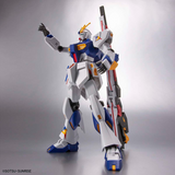 Entry Grade 1/144 Premium Bandai Exclusive - RX-93ff v Gundam