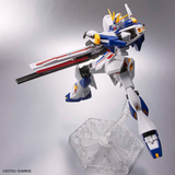 Entry Grade 1/144 Premium Bandai Exclusive - RX-93ff v Gundam