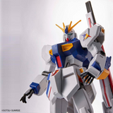 Entry Grade 1/144 Premium Bandai Exclusive - RX-93ff v Gundam