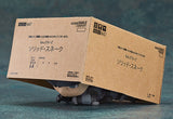 Nendoroid 447 - Metal Gear Solid: Solid Snake Re-issue