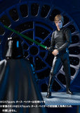 S. H. Figuarts - Star Wars Episode VI Return of the Jedi - Luke Skywalker
