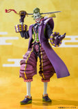 S. H. Figuarts Batman Ninja - Dairokutenmaou Joker