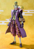 S. H. Figuarts Batman Ninja - Dairokutenmaou Joker