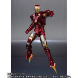 S. H. Figuarts Marvel The Avengers - Iron Man Mark 7 And Hall Of Armor Set