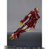 S.H. Figuarts The Avengers - Iron Man Mark 7