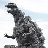S. H. MonsterArts Shin Godzilla 2016 4th Form Frozen Version Tamashii Web Exclusive