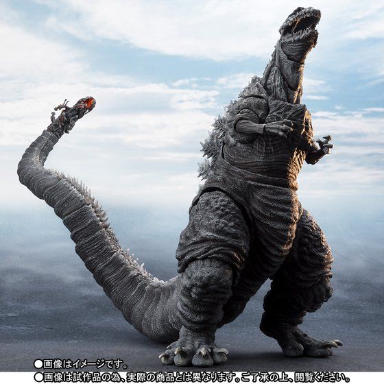 S. H. MonsterArts Shin Godzilla 2016 4th Form Frozen Version Tamashii Web Exclusive