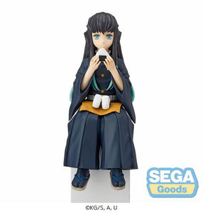 Sega - Demon Slayer: Kimetsu no Yaiba PM Perching Figure Muichiro Tokito