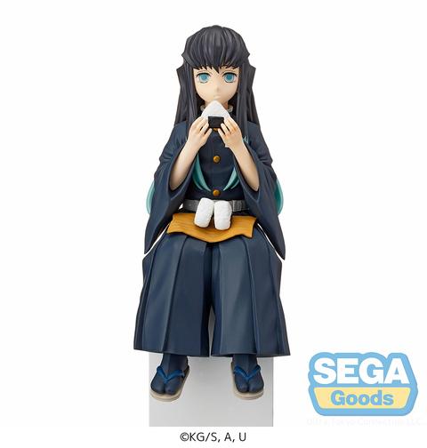 Sega - Demon Slayer: Kimetsu no Yaiba PM Perching Figure Muichiro Tokito