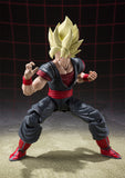 S. H. Figuarts Dragon Ball FighterZ - Super Saiyan Son Goku Clone