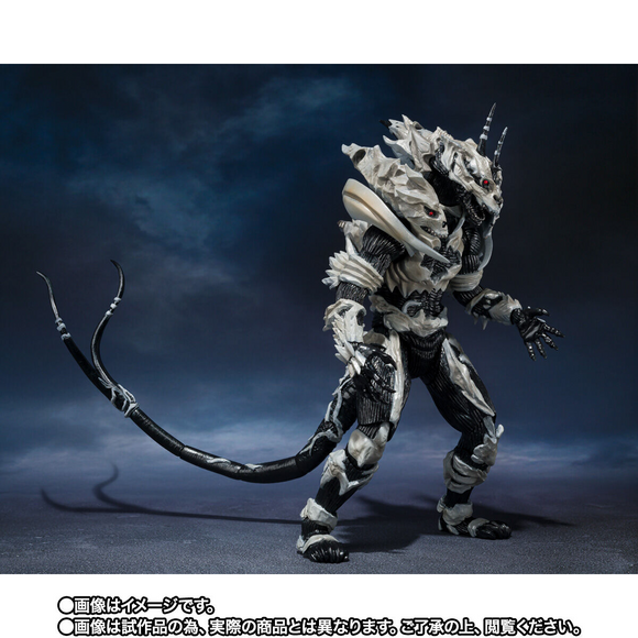 S. H. MonsterArts - Godzilla: Final Wars  Monster X