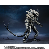 S. H. MonsterArts - Godzilla: Final Wars  Monster X