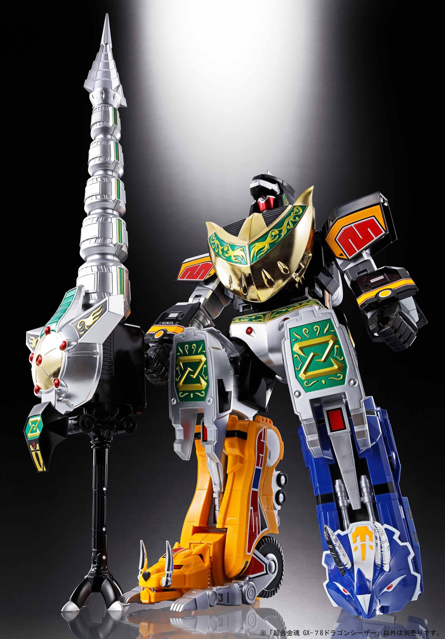 Soul Of Chogokin GX-78 Power Rangers - Dragon Caeser / Dragonzord