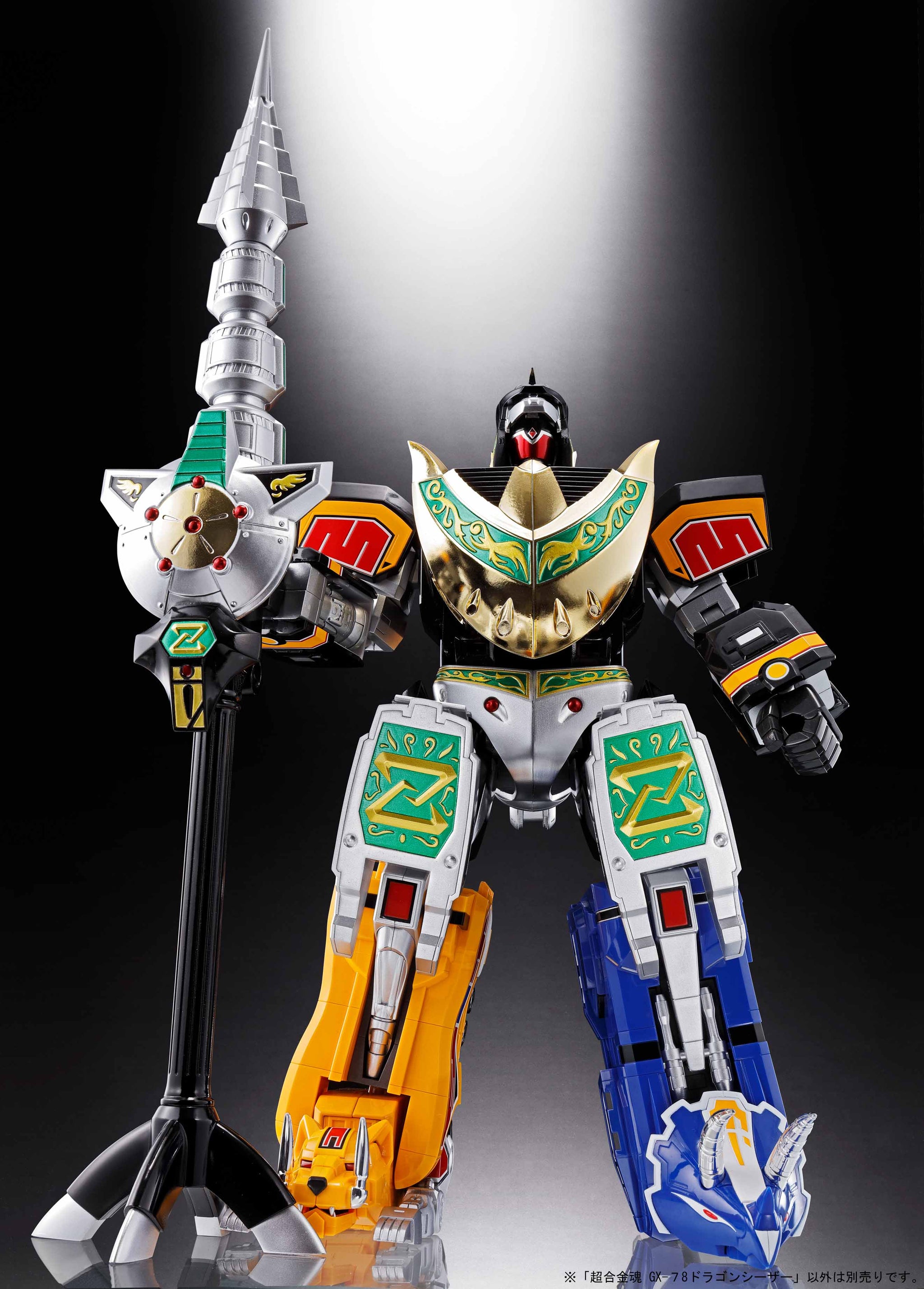 Soul Of Chogokin GX-78 Power Rangers - Dragon Caeser / Dragonzord