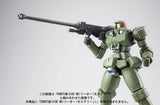Robot Spirits Gundam Wing - SIDE MS- Leo Space Moss Green + Option Set