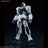 Gundam HGBD 1/144 GBN-Guard Frame Model Kit