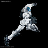 Gundam HGBD 1/144 GBN-Guard Frame Model Kit