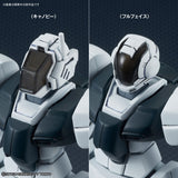 Gundam HGBD 1/144 GBN-Guard Frame Model Kit
