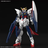 Gundam HGBD 1/144 Gundam Shining Break Model Kit