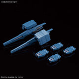 HGBD Gundam 1/144 Gundam Build Divers - Gundam 00 Sky HWS Trans-Am Infinity Mode Model Kit
