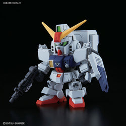 Gundam SDCS #11 Gundam 08th MS Team - Ground Gundam