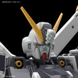 Gundam RG 1/144 #31 Crossbone Gundam X1 - Crossbone Gundam