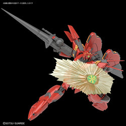 Gundam RE/100 #12 Gundam F91 - Vigna-Ghina II