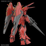 Gundam RE/100 #12 Gundam F91 - Vigna-Ghina II