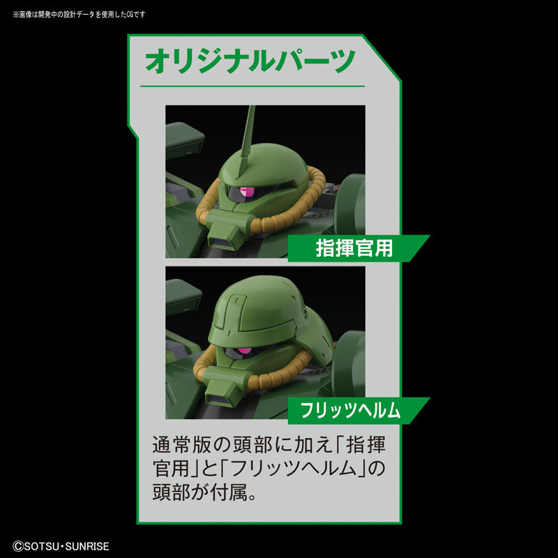 Gundam 0080 RE/100 #13 - Zaku II FZ – Xavier Cal Customs and