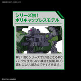 Gundam 0080 RE/100 #13 - Zaku II FZ