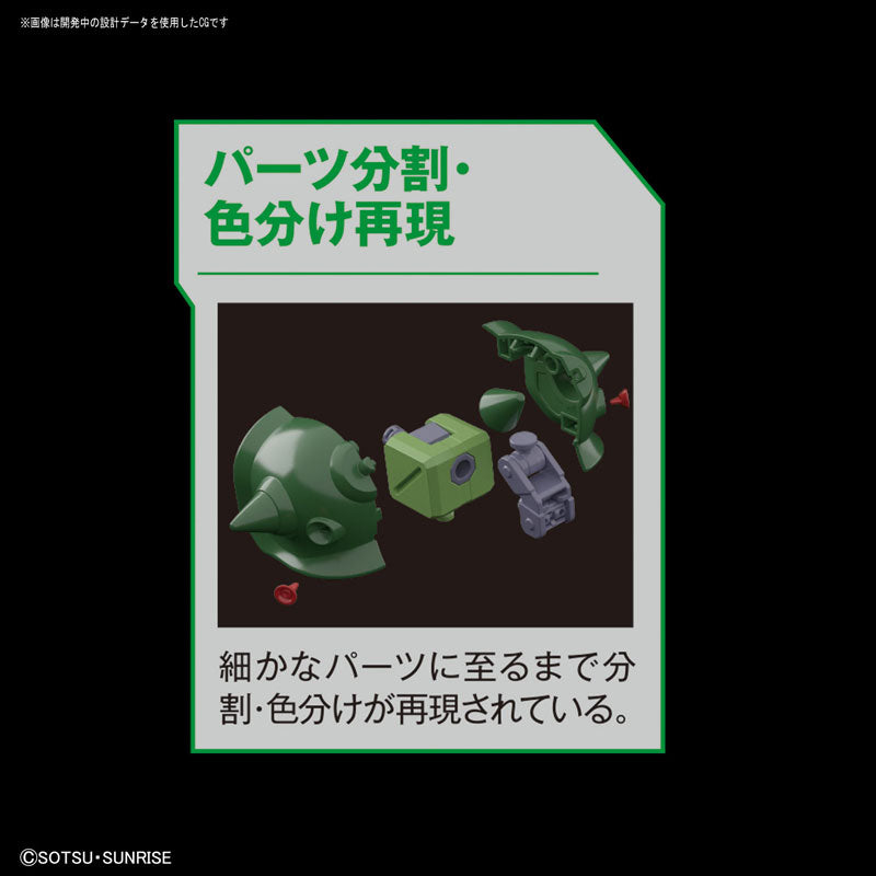 Gundam 0080 RE/100 #13 - Zaku II FZ – Xavier Cal Customs and