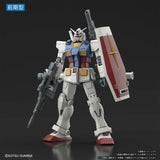 Gundam HG 1/144 The Origin - RX-78-02 Gundam (The Origin Ver.)