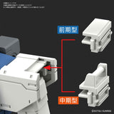 Gundam HG 1/144 The Origin - RX-78-02 Gundam (The Origin Ver.)