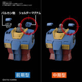 Gundam HG 1/144 The Origin - RX-78-02 Gundam (The Origin Ver.)