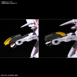 Gundam HG 1/144 Gundam Iron-Blooded Orphans - #40 Gundam Marchosias
