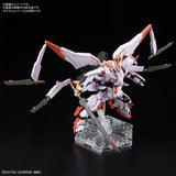 Gundam HG 1/144 Gundam Iron-Blooded Orphans - #40 Gundam Marchosias