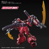 Gundam HGBD 1/144 Gundam Build Divers - #21 Gundam GP-Rase-Two-Ten