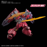 Gundam HGBD 1/144 Gundam Build Divers - #21 Gundam GP-Rase-Two-Ten