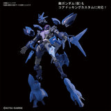 Gundam HGBD 1/144 Gundam Build Divers - #22 Enemy Gundam